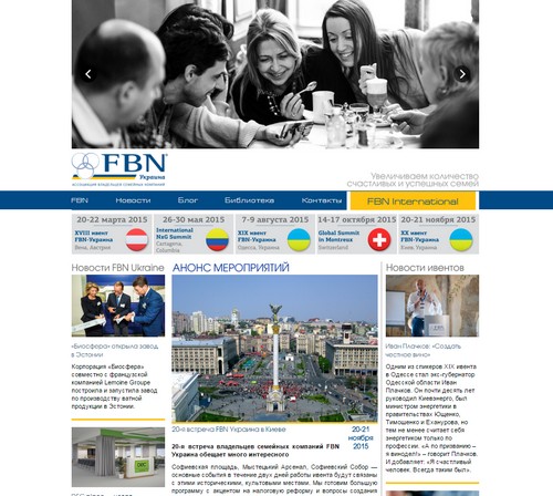 Знімок екрана 2015-10-23 16.48.25_cr